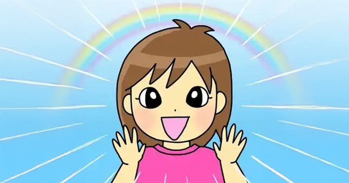 プロフィールアイコン